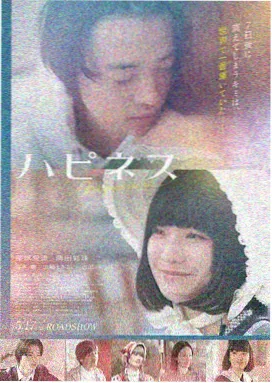 红茶特工